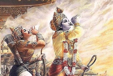 Bhagavad Gita