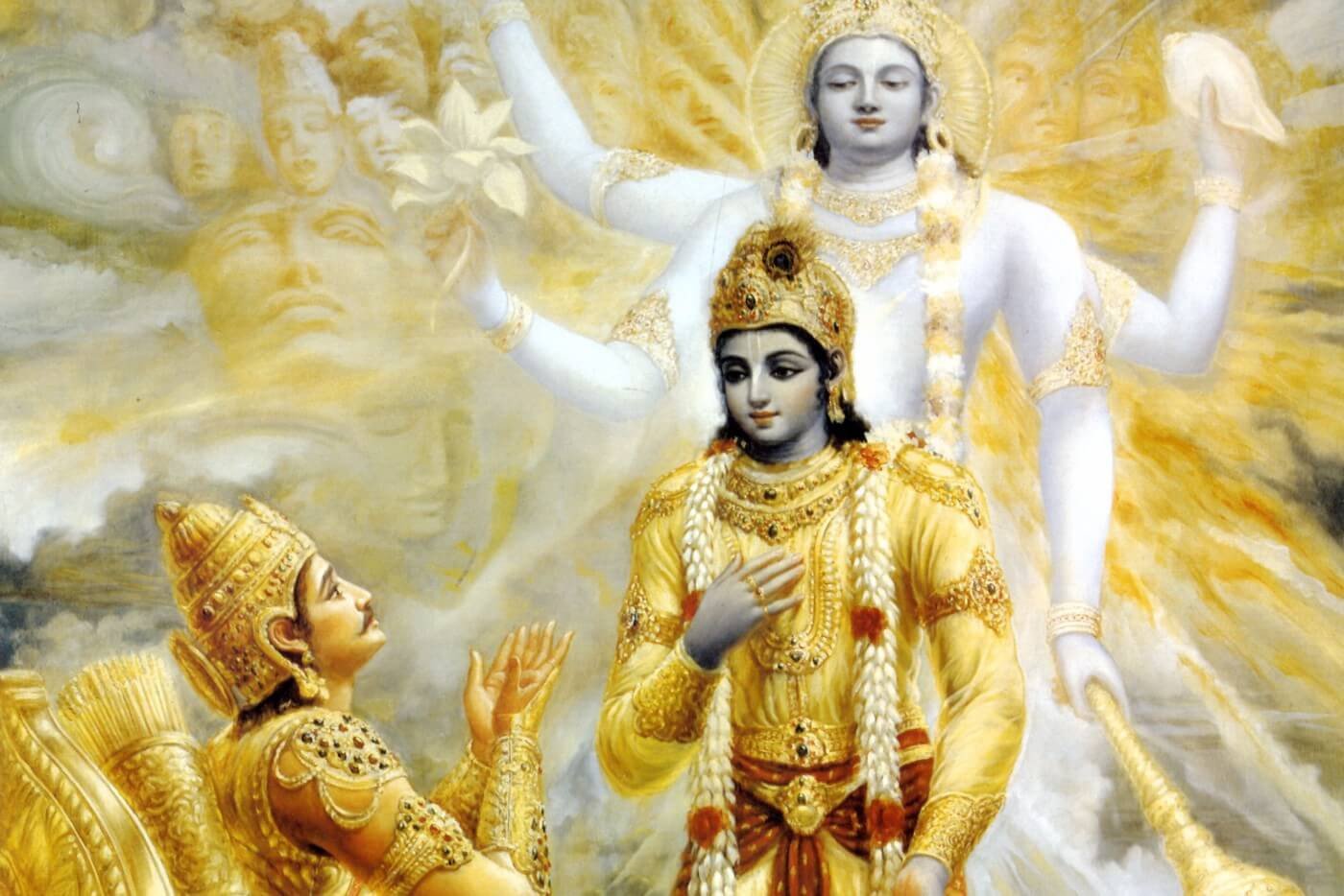 Bhagavad Gita