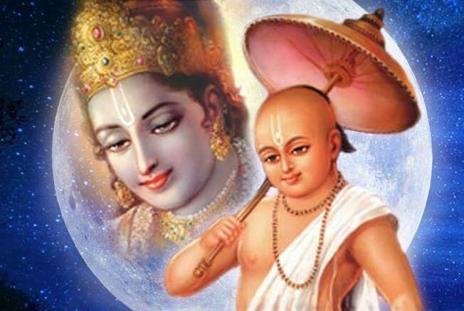 Lord Vamana